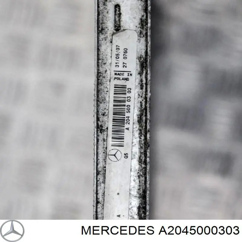 A2045000303 Mercedes Radiador de esfriamento de motor