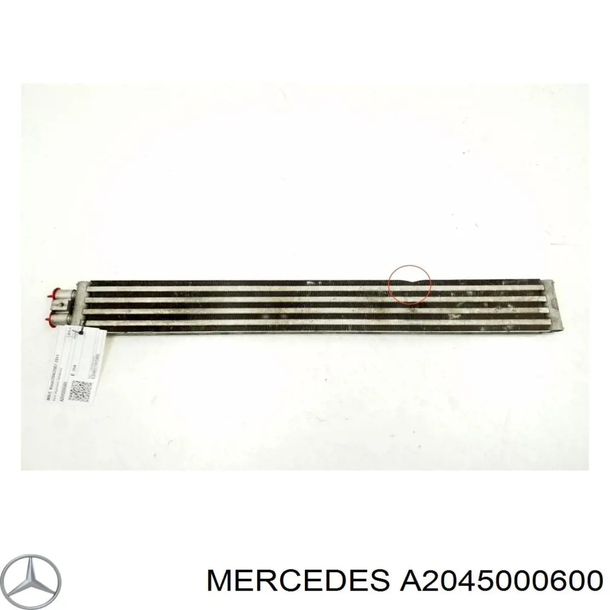 A2045000600 Mercedes Radiador da Direção hidrâulica assistida