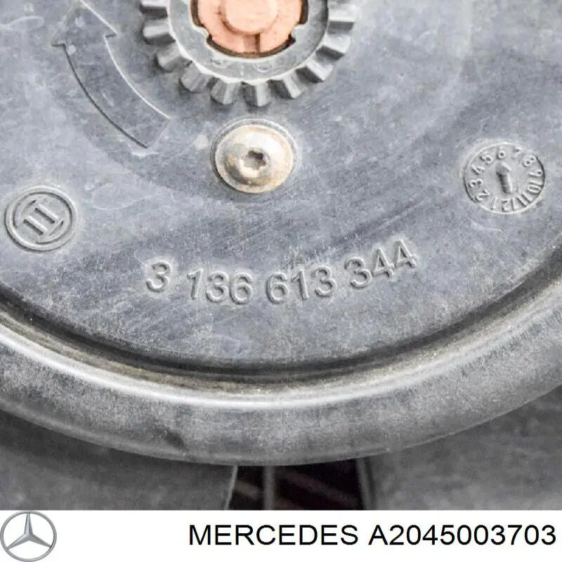 A2045003703 Mercedes Radiador de esfriamento de motor