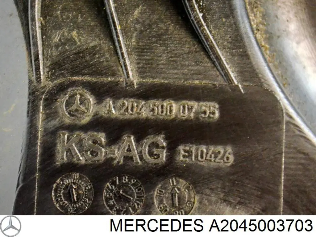 Radiador de esfriamento de motor Mercedes A2045003703 preço, a partir de 153,50 USD