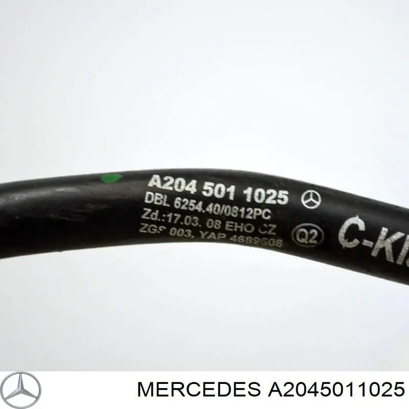 Compre A2045011025 Mercedes 