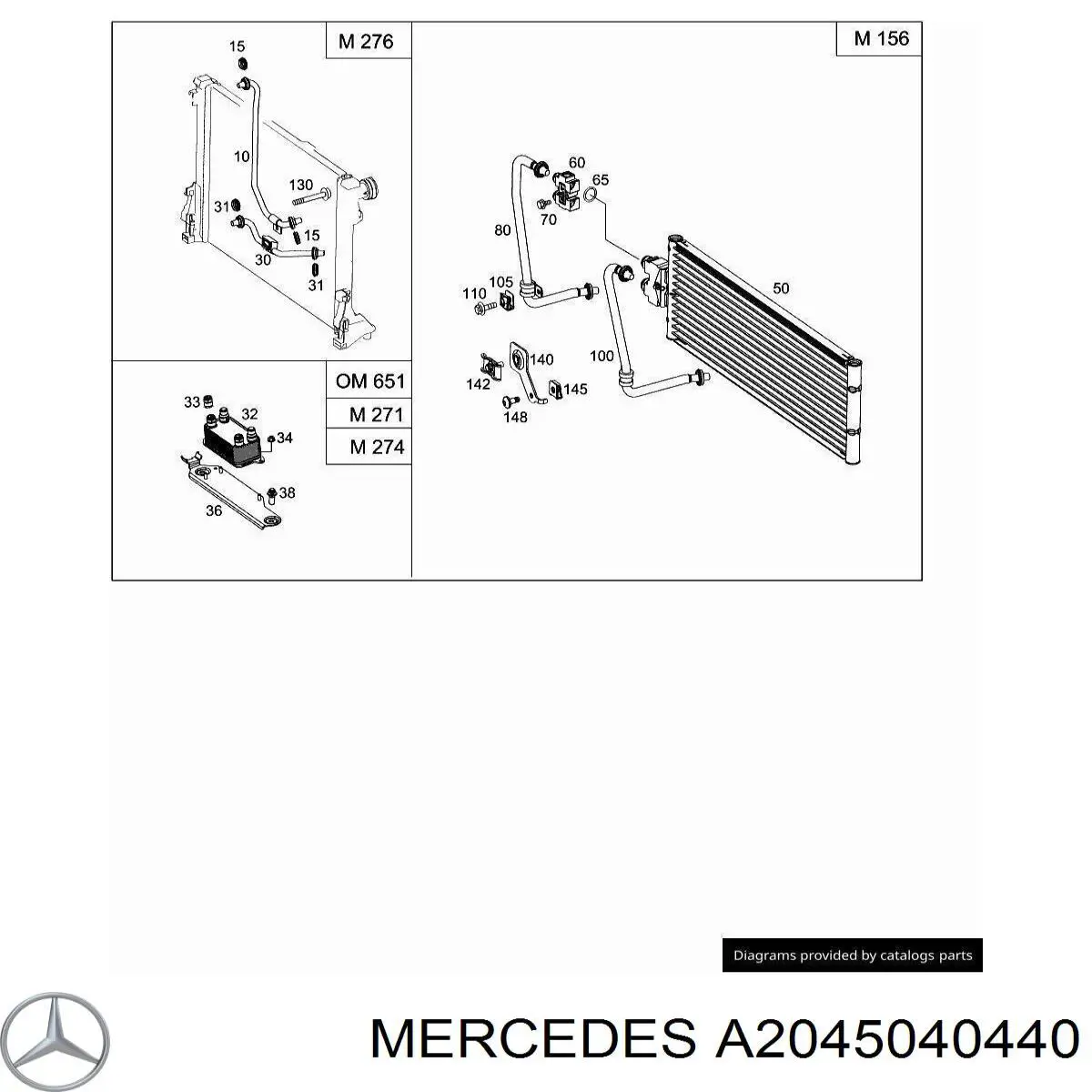 A2045040640 Mercedes 