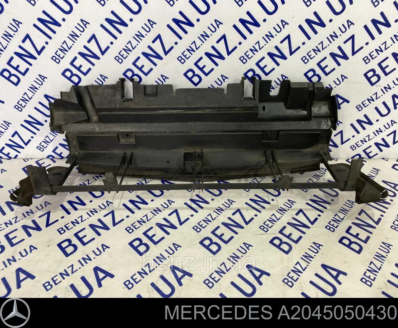 A2045050430 Mercedes Conduto de ar (defletor) inferior do radiador