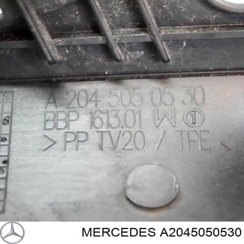 A2045050530 Mercedes Conduto de ar (defletor) do radiador