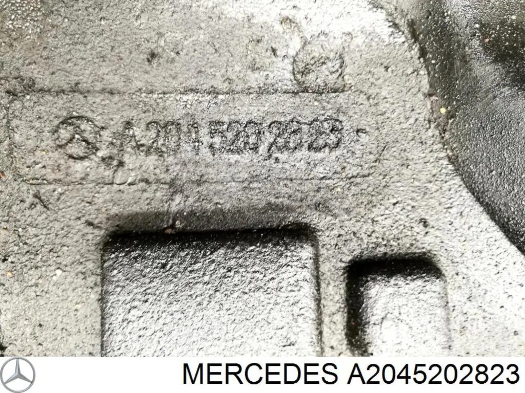 Compre A2045202823 Mercedes Proteção de motor, de panela (da seção de motor)