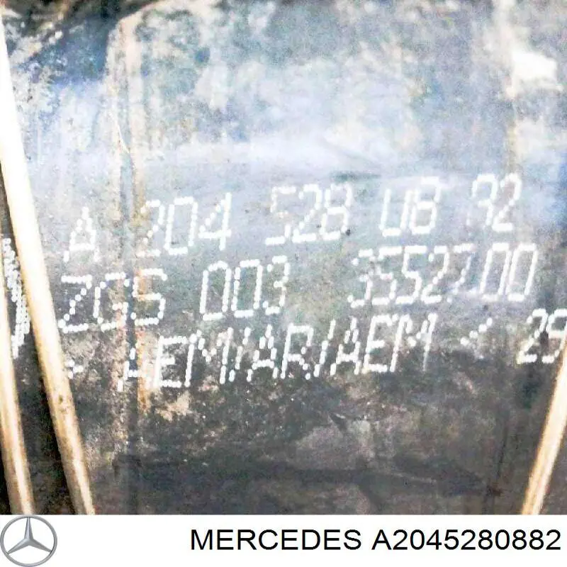 Mangueira (cano derivado) de intercooler Mercedes A2045280882 preço, a partir de 59,36 USD