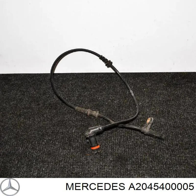 Compre A2045400005 Mercedes 