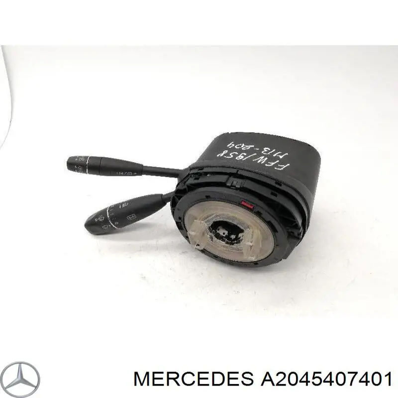 A2045407401 Mercedes 