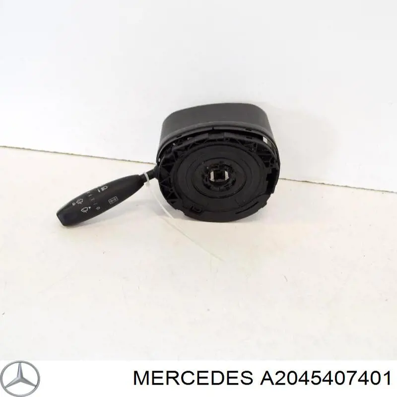 Compre A2045407401 Mercedes 