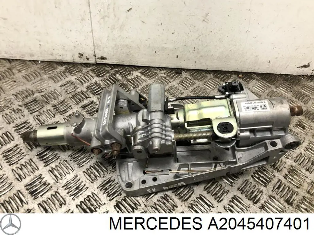 Mercedes A2045407401