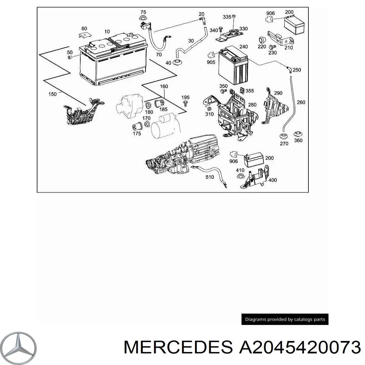 A2045420073 Mercedes 