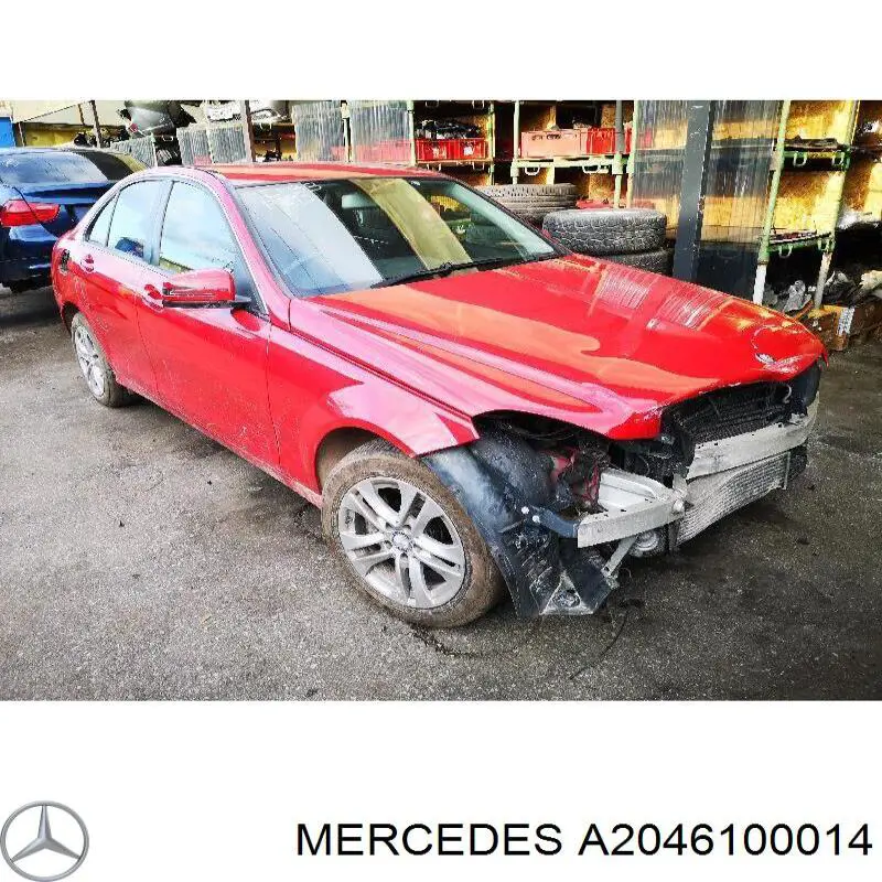 A2046100014 Mercedes Reforçador do pára-choque traseiro