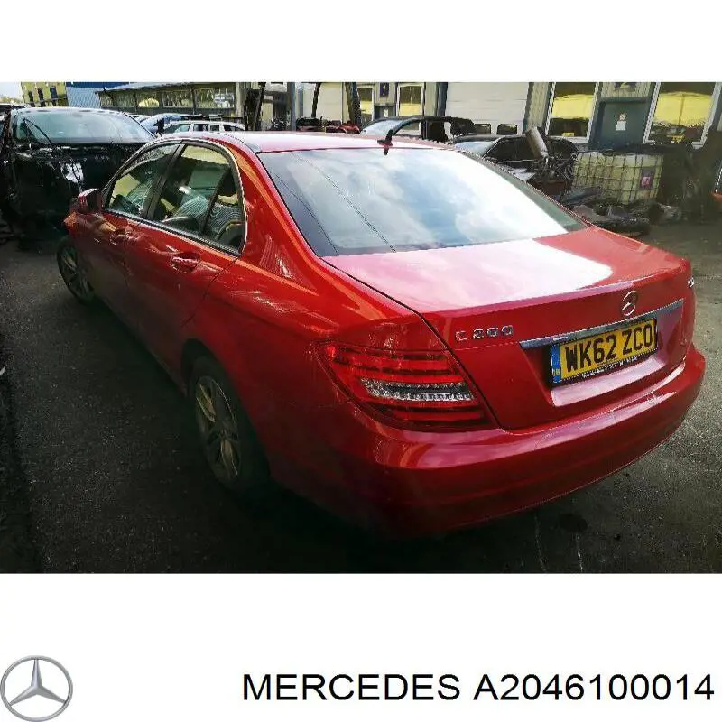 Reforçador do pára-choque traseiro Mercedes A2046100014 preço, a partir de 161,58 USD