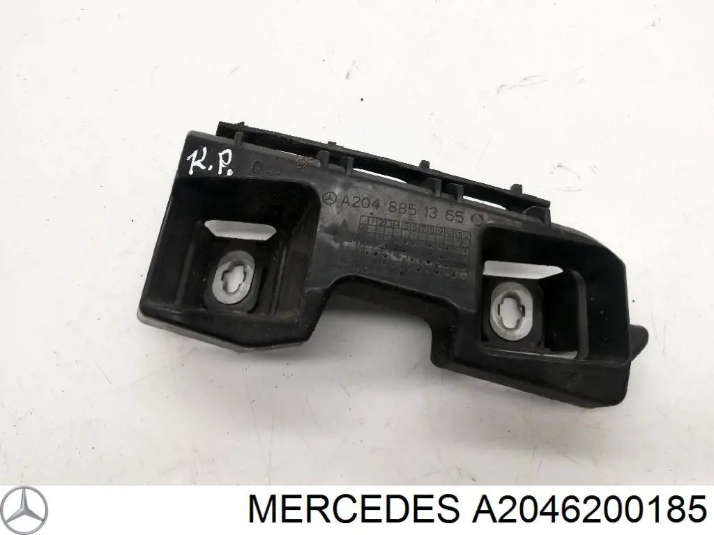 Compre A2046200185 Mercedes 