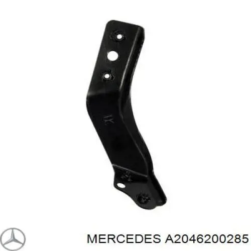 A2046200285 Mercedes Consola de reforçador do pára-choque dianteiro