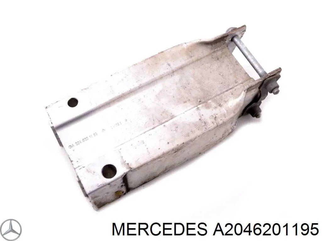 Compre A2046201195 Mercedes Consola de reforçador do pára-choque dianteiro