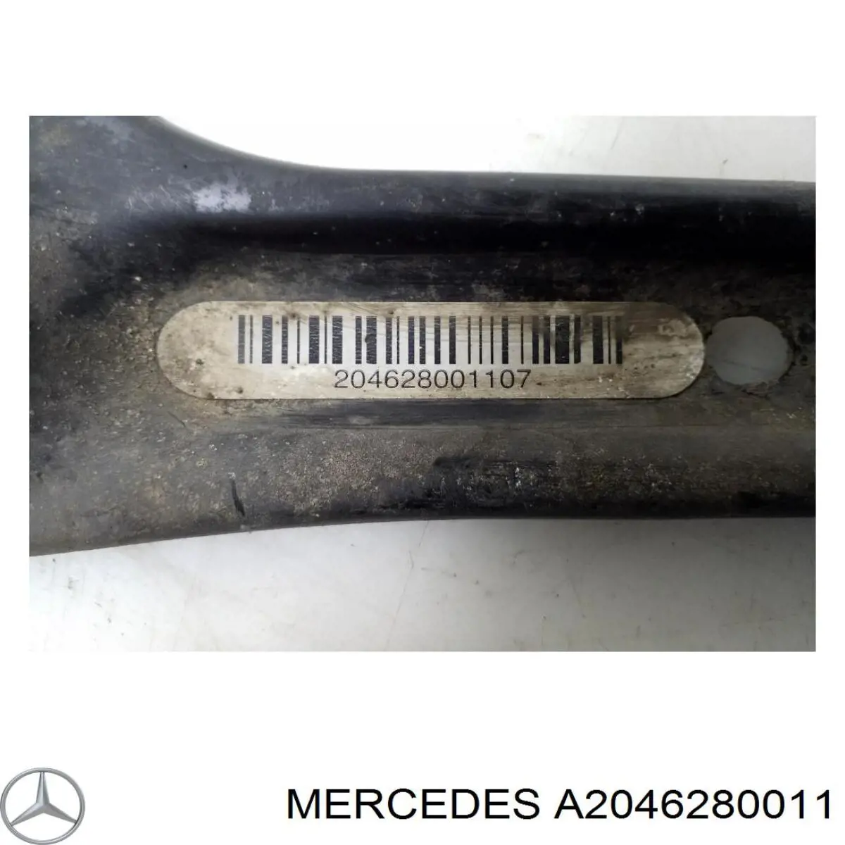 Compre A2046280011 Mercedes 