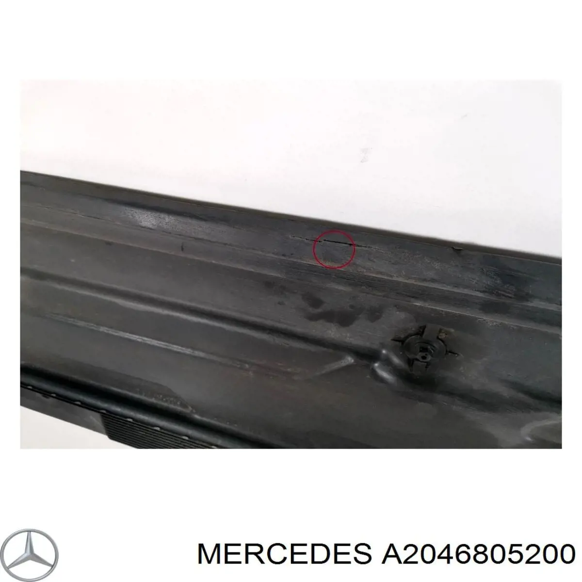 Proteção de fundo esquerda Mercedes A2046805200 preço, a partir de 97,58 USD