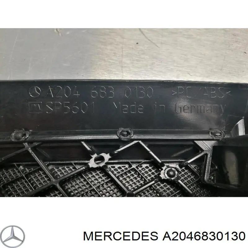 Compre A2046830130 Mercedes 