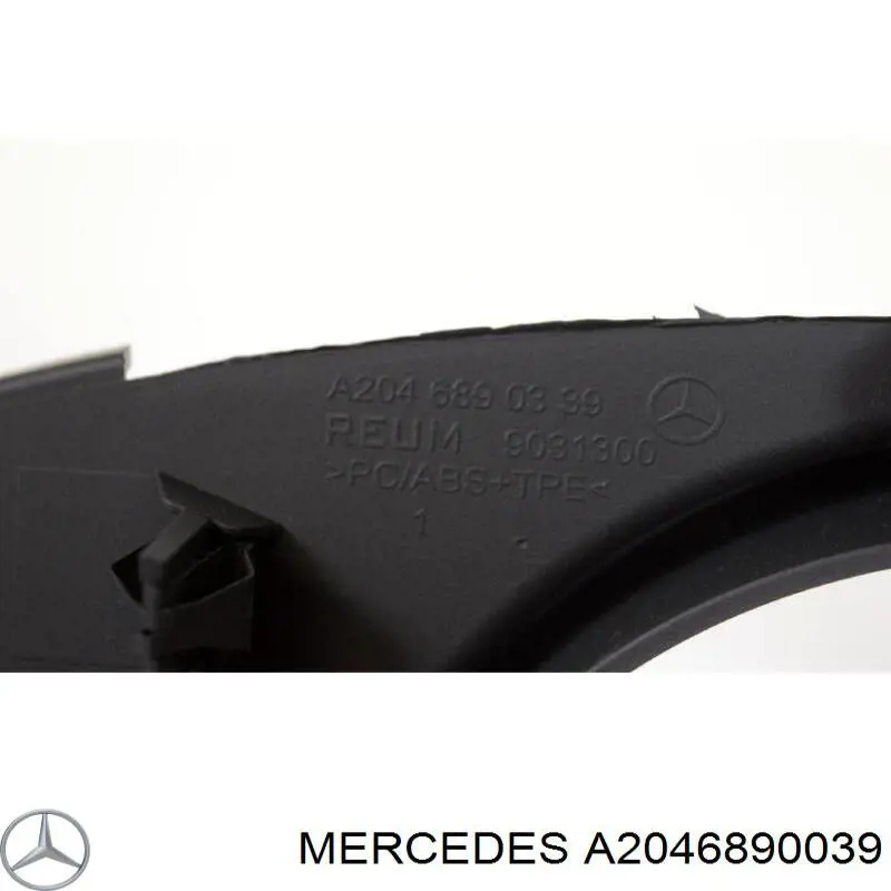  Mercedes A2046890039 preço, a partir de 119,18 USD