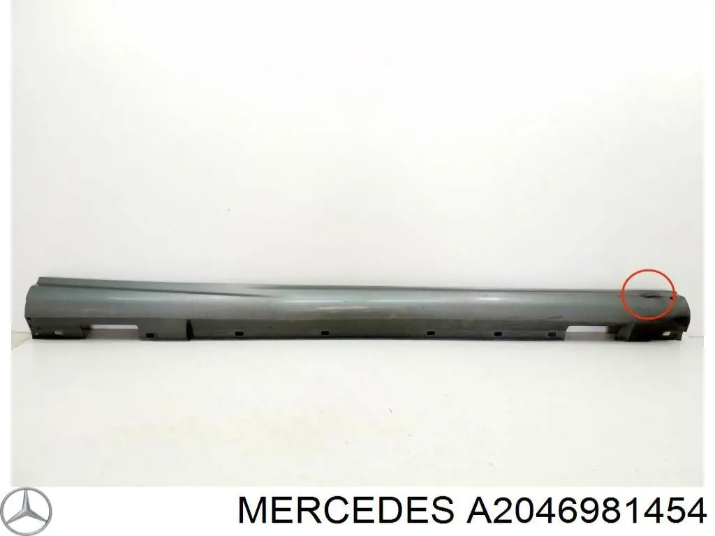 A2046981454 Mercedes Placa sobreposta (moldura) externa direita de acesso