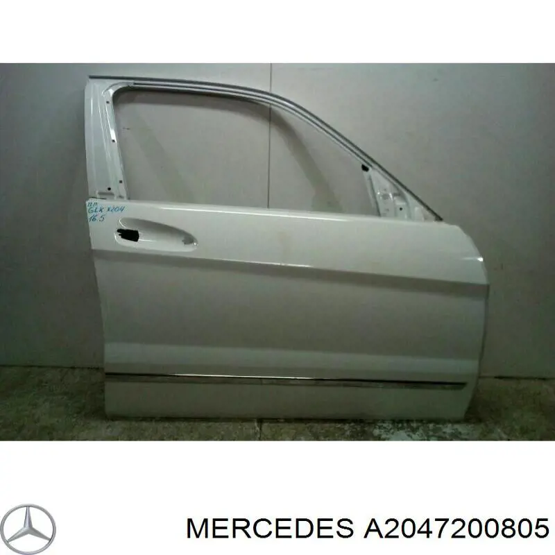 Porta dianteira direita Mercedes A2047200805 preço, a partir de 550,88 USD