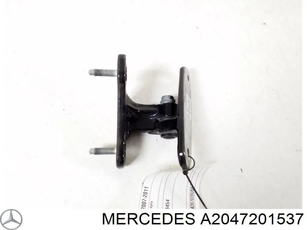 Compre A2047201537 Mercedes Gozno da porta dianteira esquerda