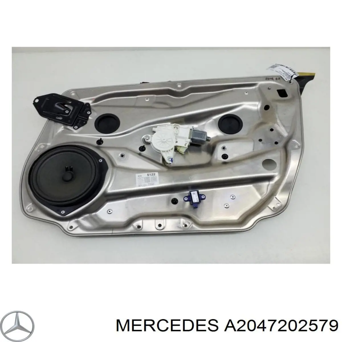 Mecanismo de acionamento de vidro da porta dianteira direita Mercedes A2047202579 preço, a partir de 73,37 USD