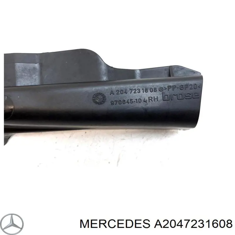  Mercedes A2047231608 preço, a partir de 15,73 USD