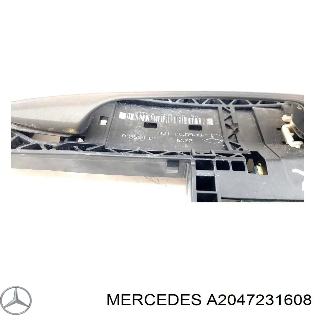 Compre A2047231608 Mercedes 