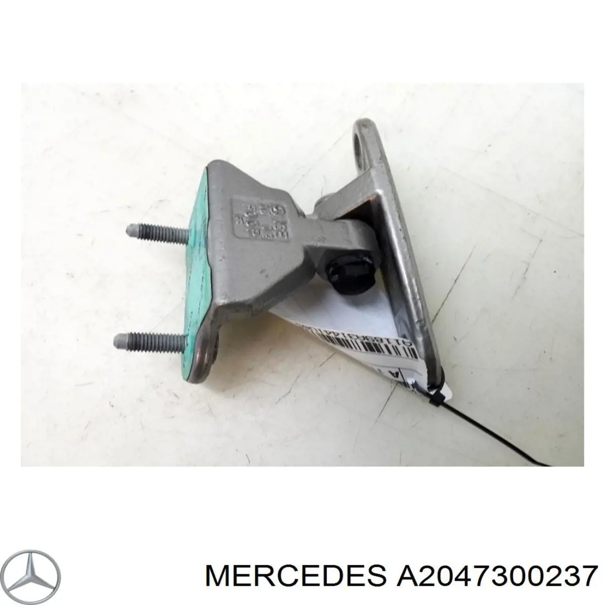 Compre A2047301137 Mercedes Gozno da porta traseira direita