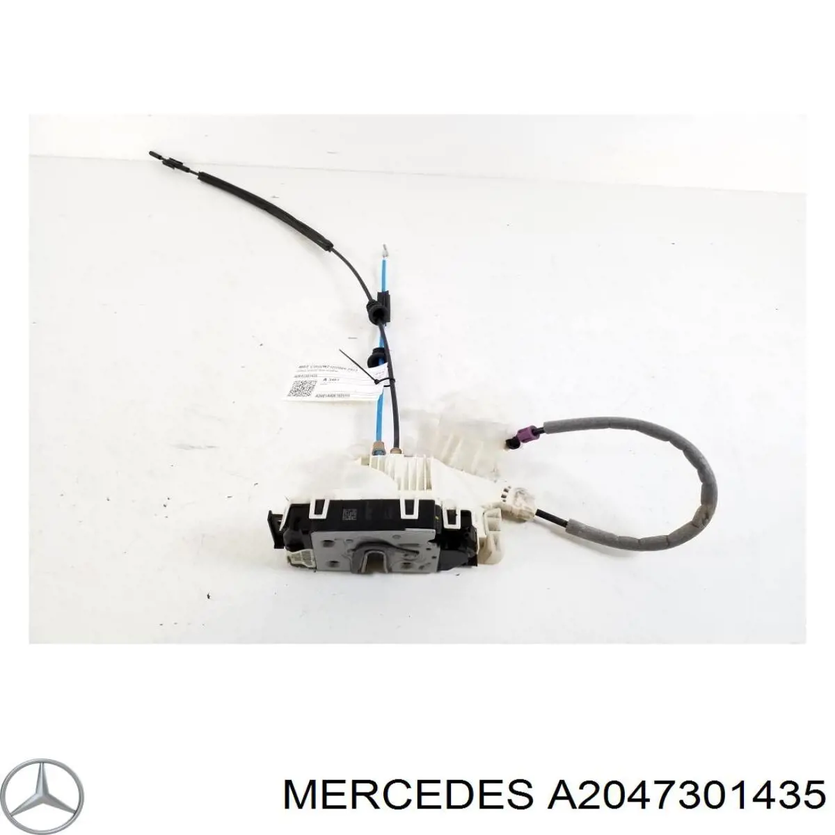 Fecho da porta traseira direita Mercedes A2047301435 preço, a partir de 51,08 USD