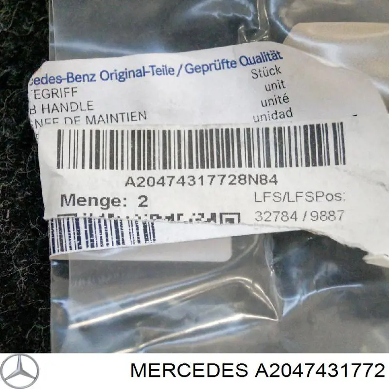  Mercedes A2047431772 preço, a partir de 7,13 USD