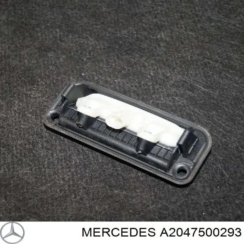 A2047500293 Mercedes Fecho de tampa de porta-malas (de 3ª/5ª porta traseira)
