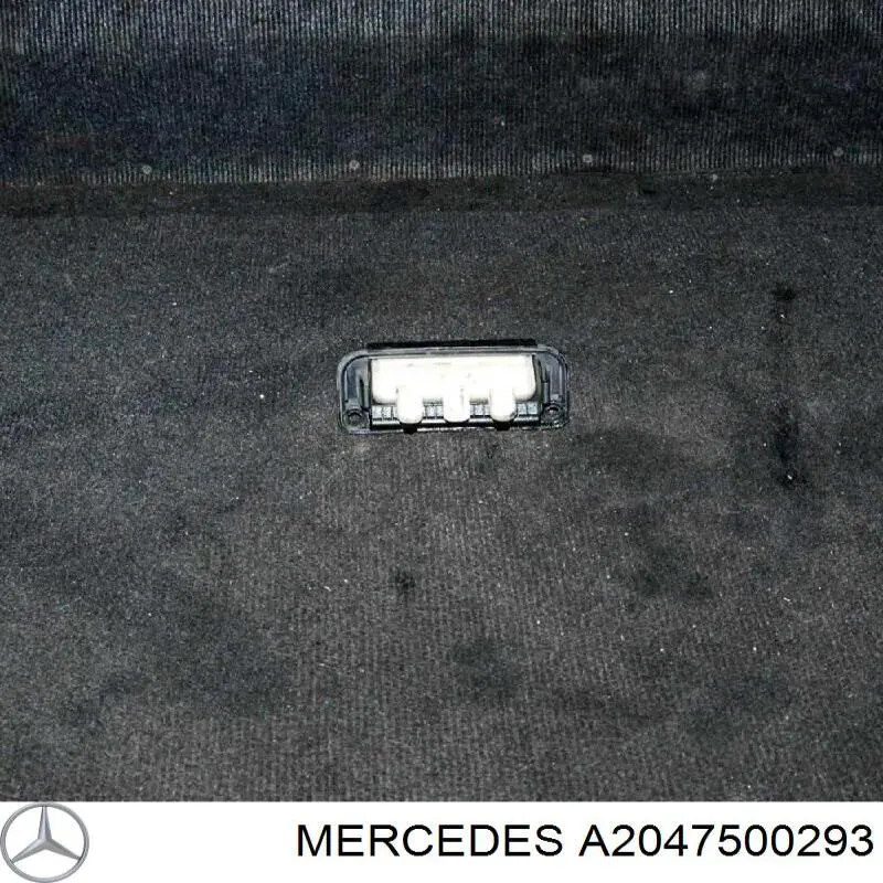 Compre A2047500293 Mercedes Fecho de tampa de porta-malas (de 3ª/5ª porta traseira)
