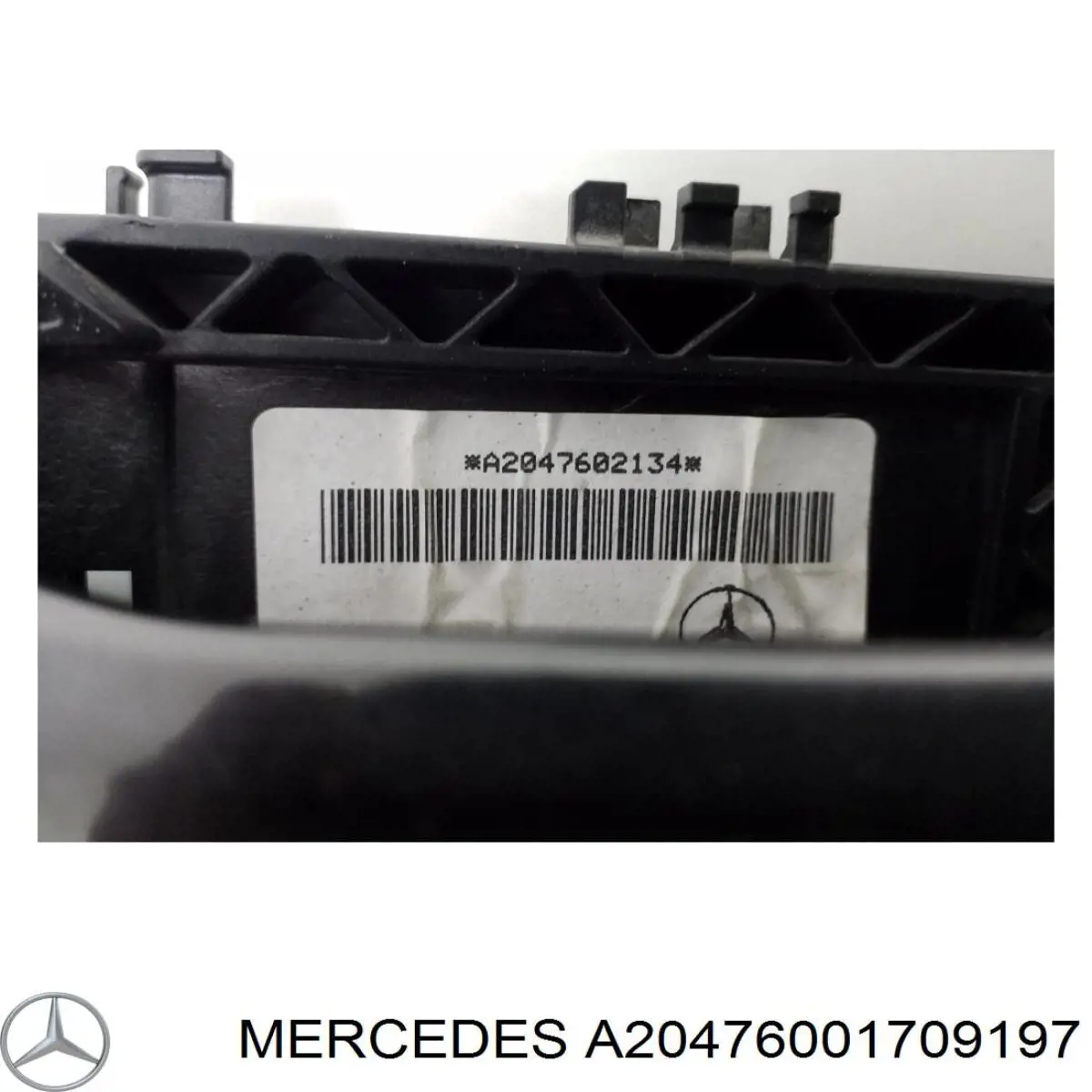 Maçaneta externa dianteira/traseira da porta esquerda Mercedes 20476001709999 preço, a partir de 37,73 USD