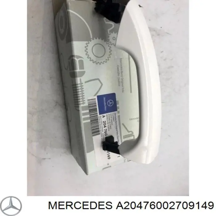 620027 Hans Pries (Topran) Maçaneta externa dianteira/traseira da porta direita