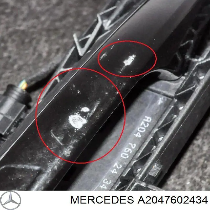 A2047602434 Mercedes Suporte de maçaneta externa da porta dianteira direita