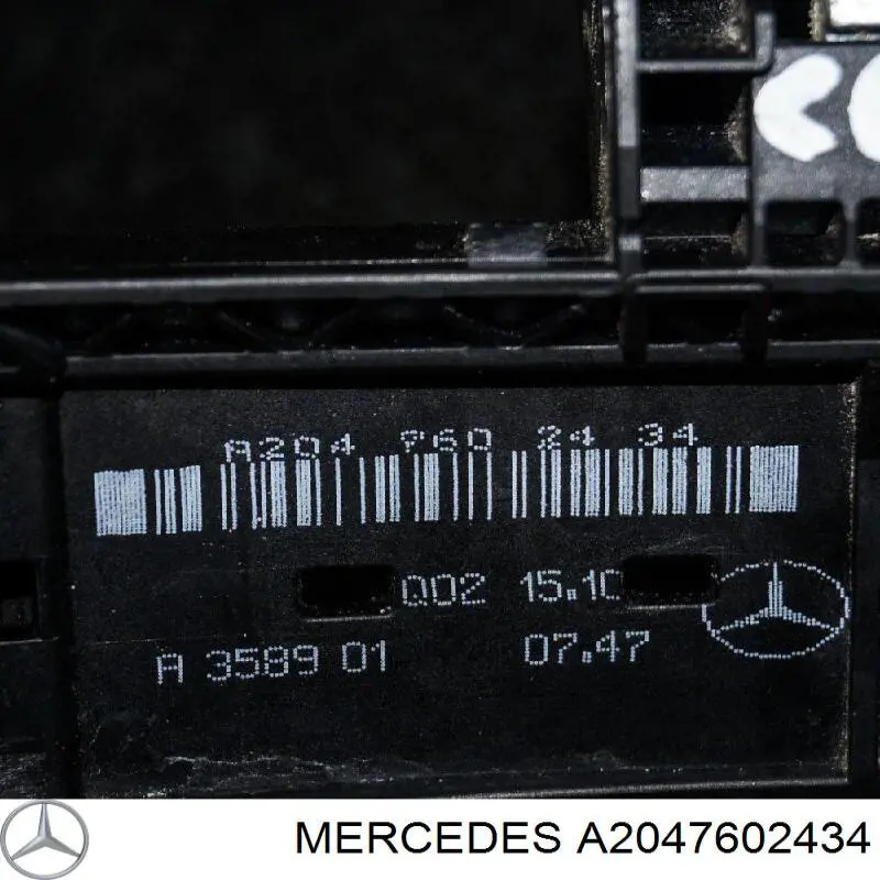 Suporte de maçaneta externa da porta dianteira direita Mercedes A2047602434 preço, a partir de 59,69 USD