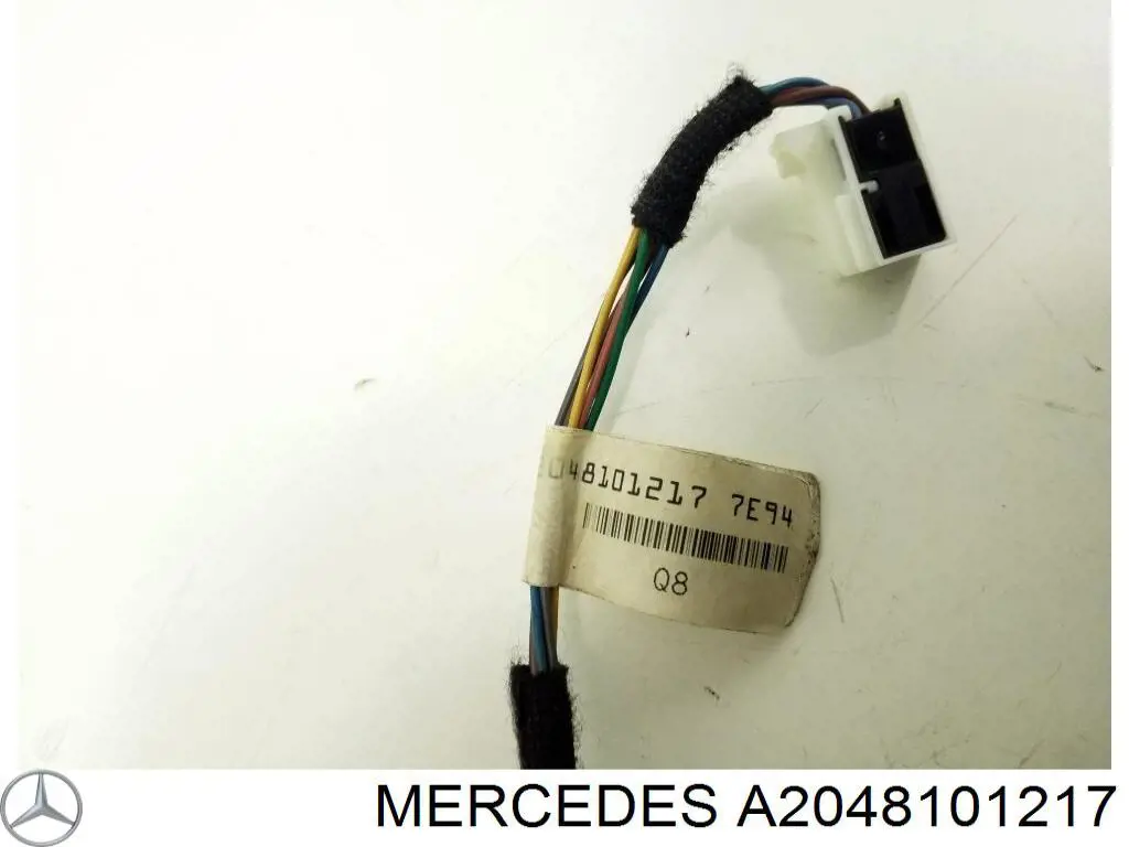 Espelho de salão interno Mercedes A2048101217