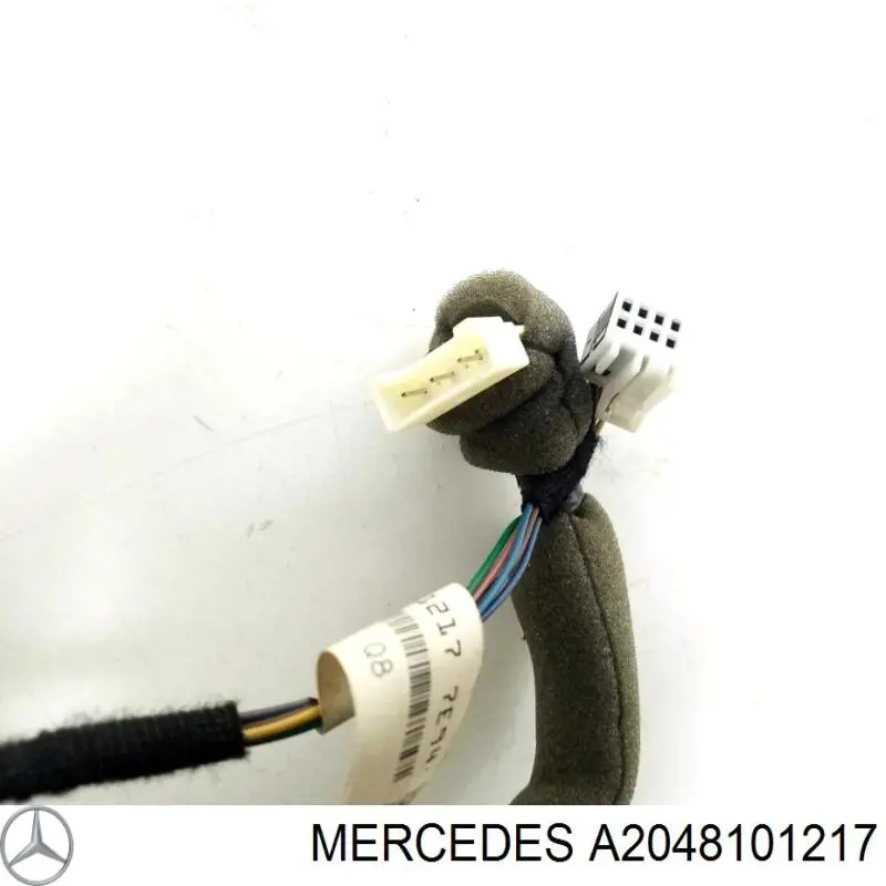 Espelho de salão interno Mercedes A2048101217 preço, a partir de 63,10 USD