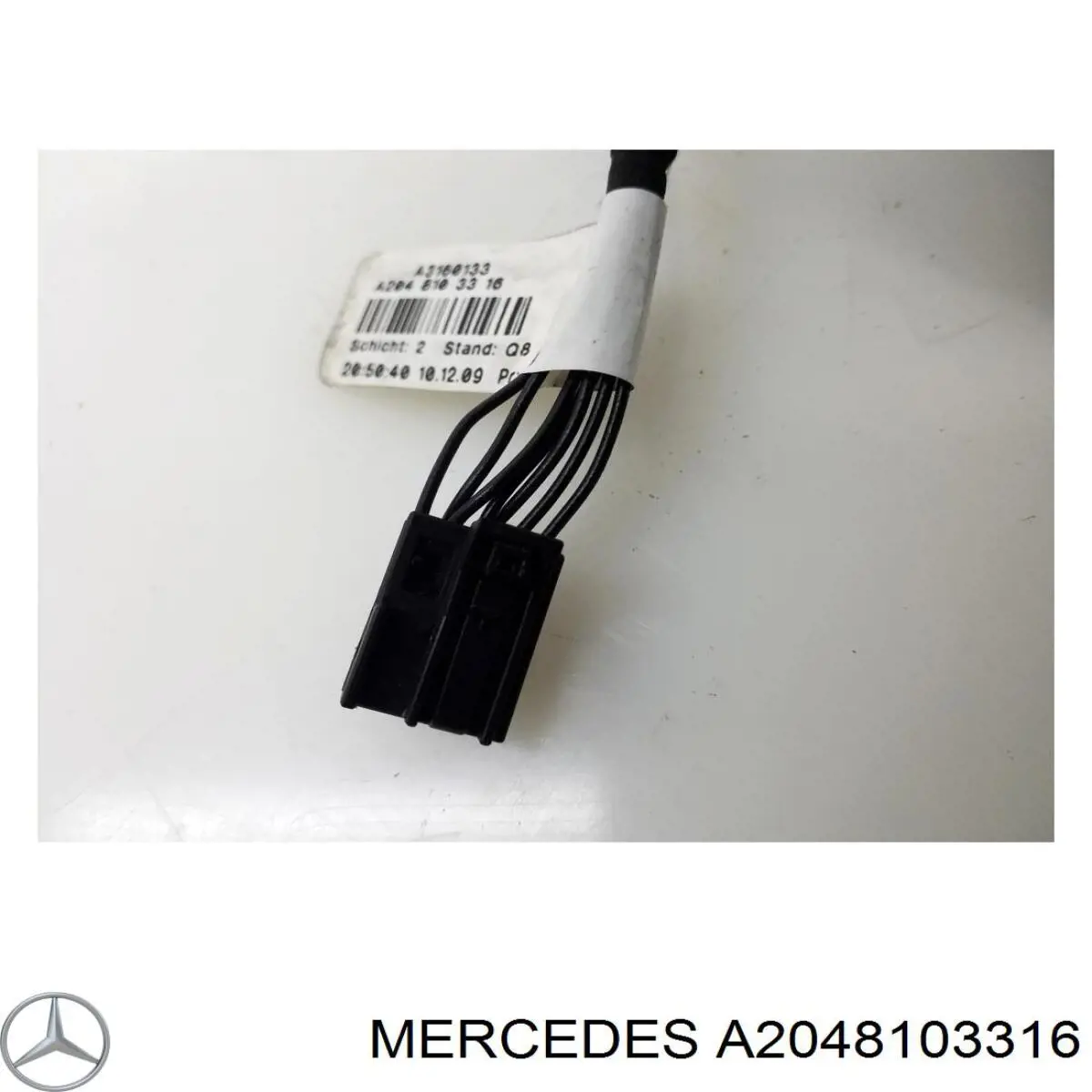  Mercedes A2048103316 preço, a partir de 238,09 USD