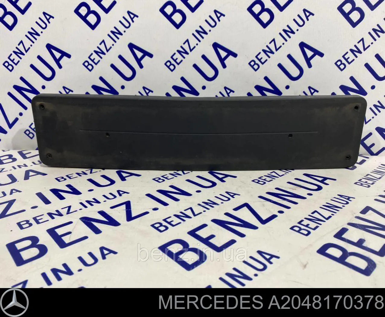 Painel de fixação de matrícula dianteira Mercedes A2048170378 preço, a partir de 33,25 USD