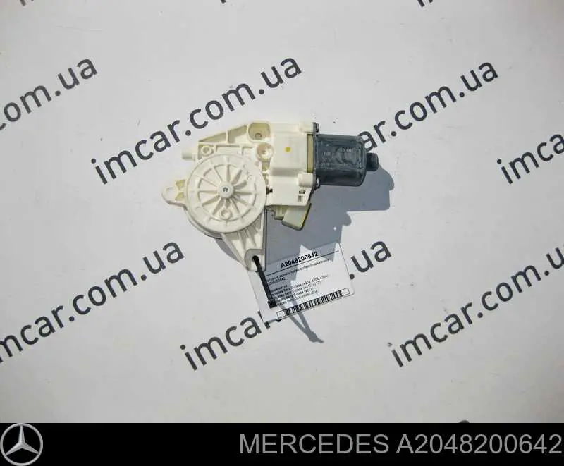 A2048200642 Mercedes Motor de acionamento de vidro da porta traseira direita