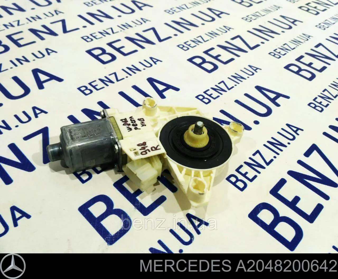 Motor de acionamento de vidro da porta traseira direita Mercedes A2048200642 preço, a partir de 46,05 USD