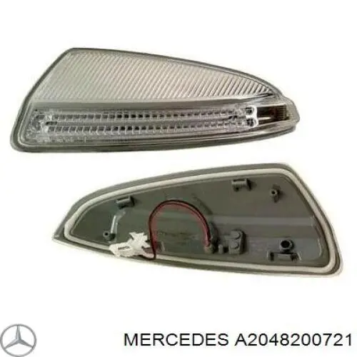 Pisca-pisca de espelho esquerdo Mercedes A2048200721 preço, a partir de 47,14 USD