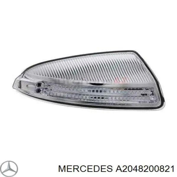Pisca-pisca de espelho direito Mercedes A2048200821 preço, a partir de 49,76 USD