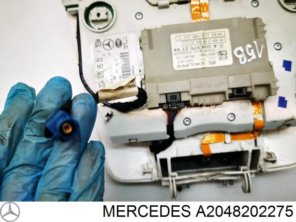 A2048202275 Mercedes Antena