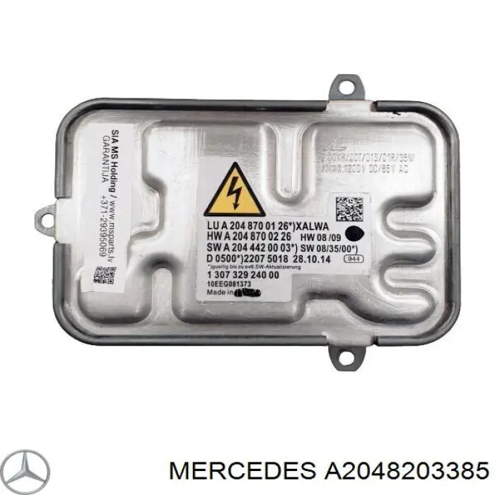  Mercedes A2048203385 preço, a partir de 212,82 USD
