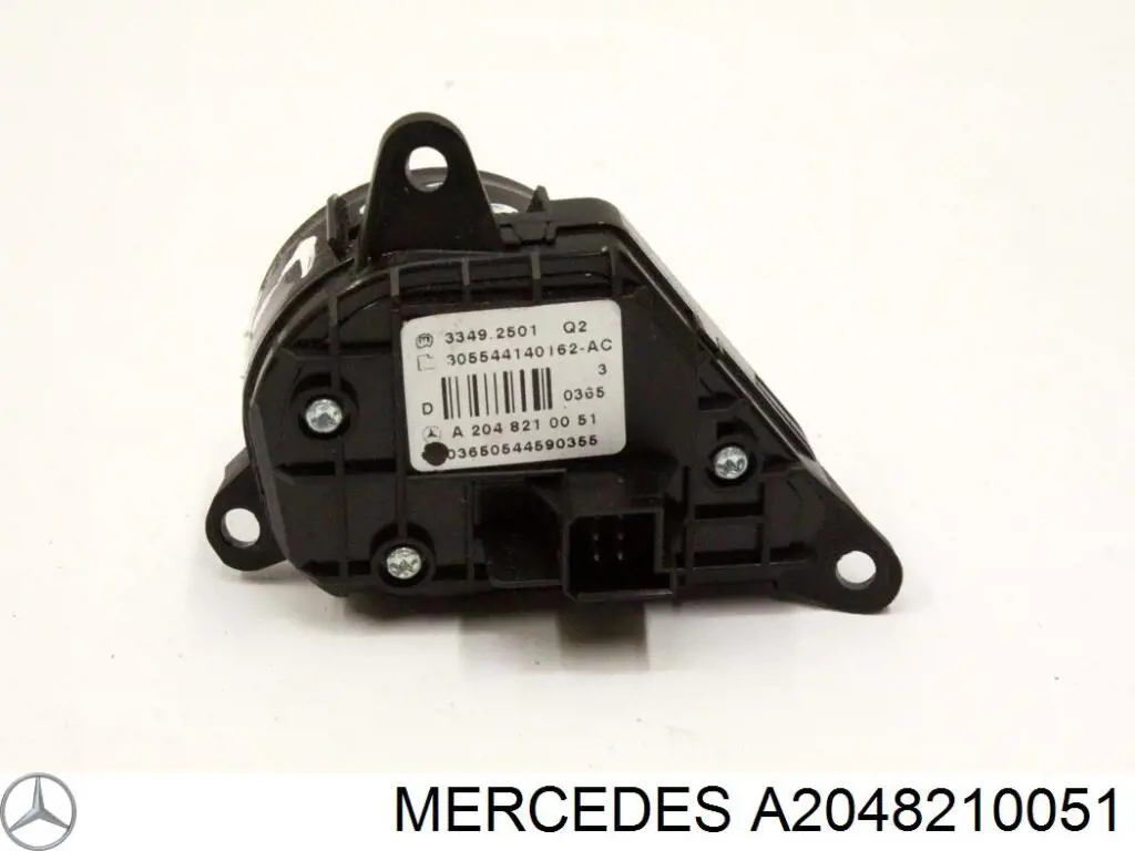 Compre A2048210051 Mercedes 